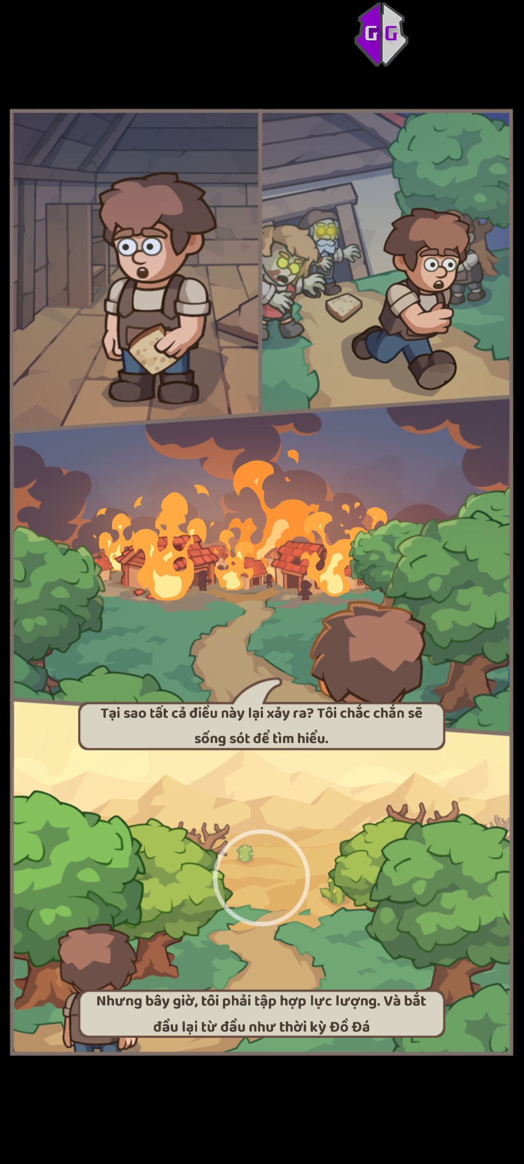 2025 06 23 21 16 13 screenshot