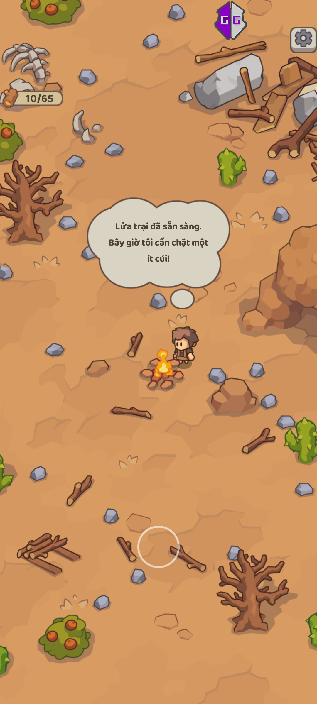 2025 06 23 21 17 02 screenshot