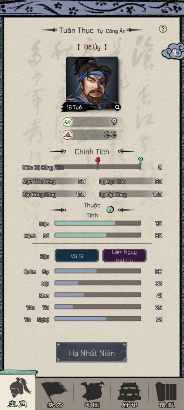 FB IMG 1751180467504