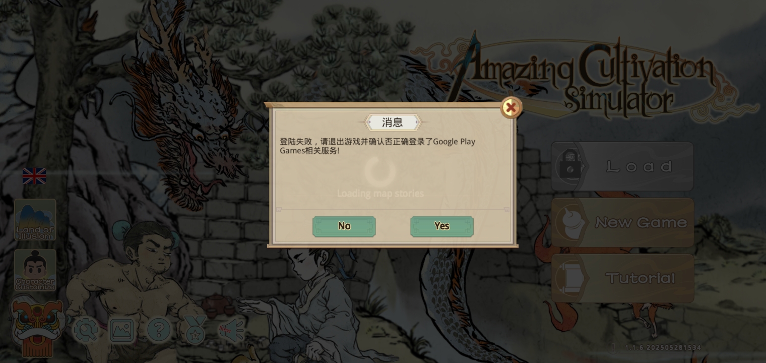 Screenshot 2025 06 08 17 07 02 77