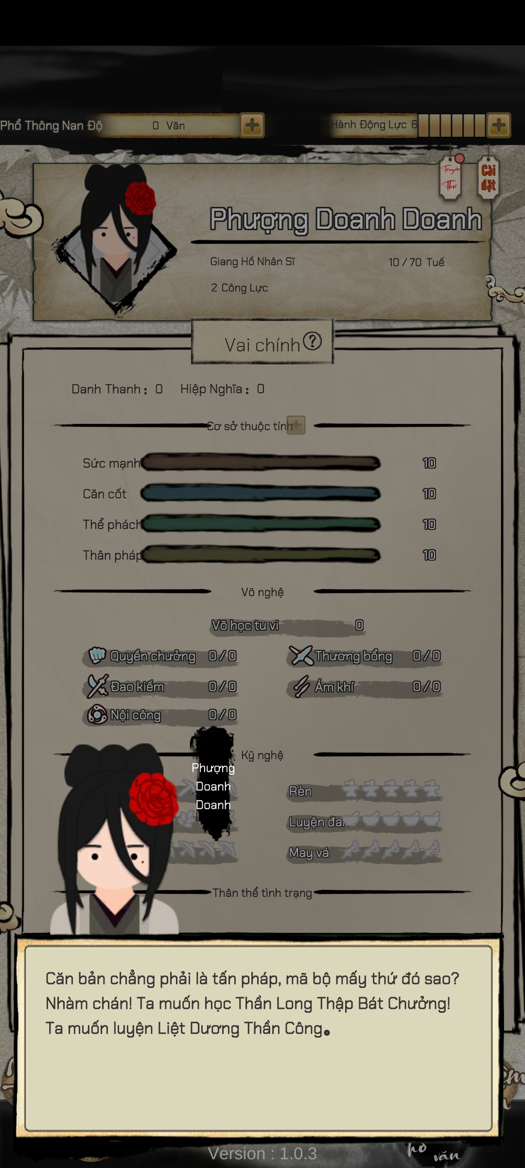 Screenshot 2025 06 08 21 21 56 143 com.gamebl.dxsrs.dxt GZ3Ka