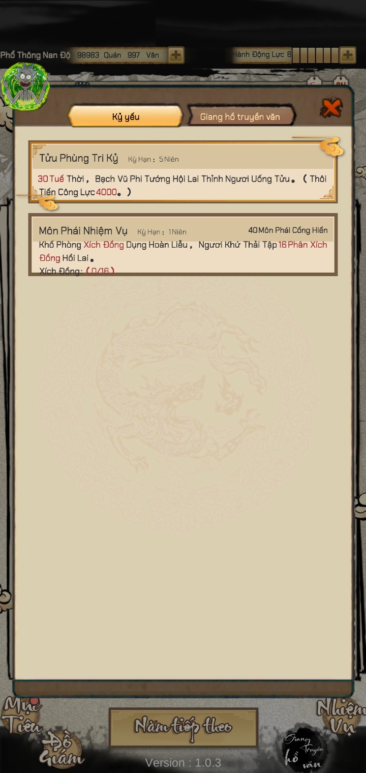 Screenshot 2025 06 09 18 03 58 39