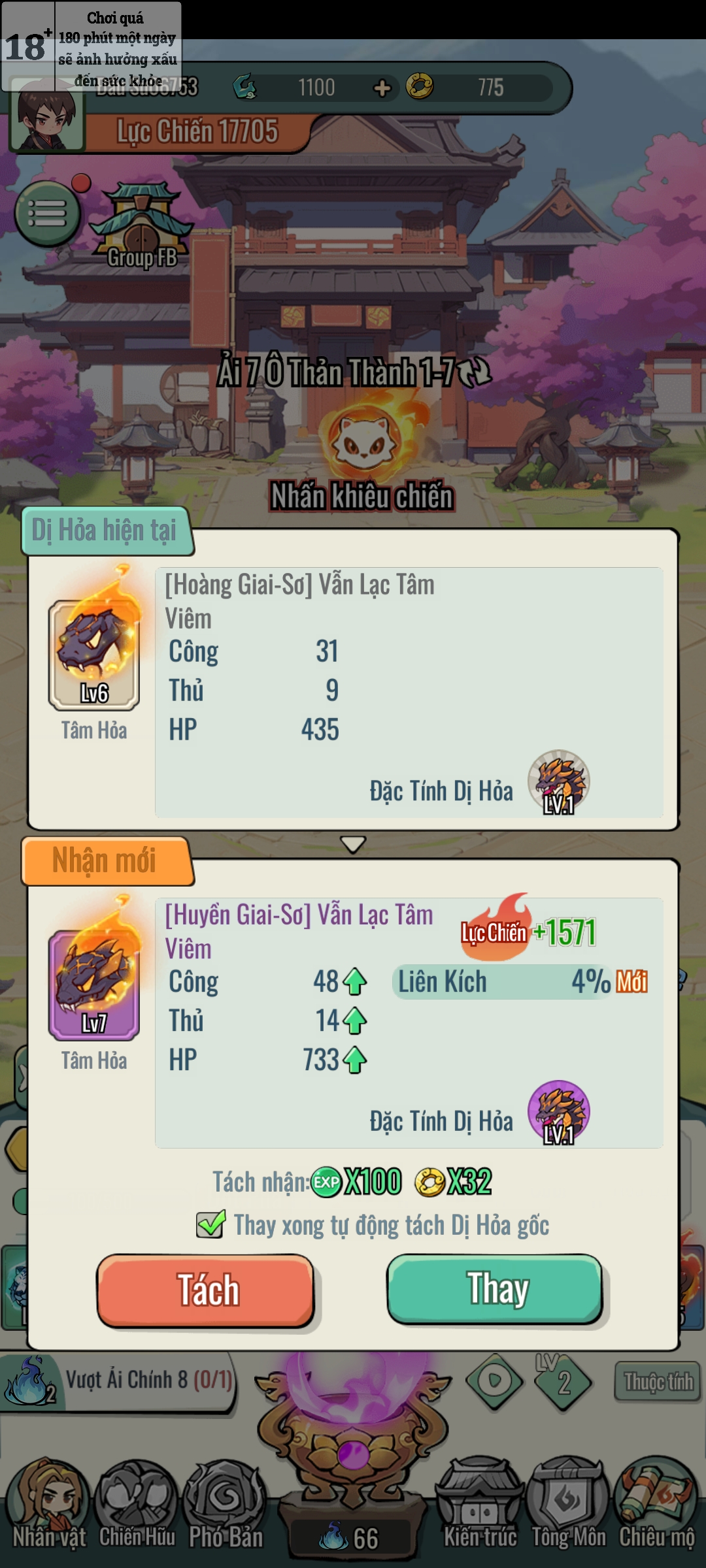 Screenshot 2025 06 11 17 14 49 244 com.tg.dpcq2.vn