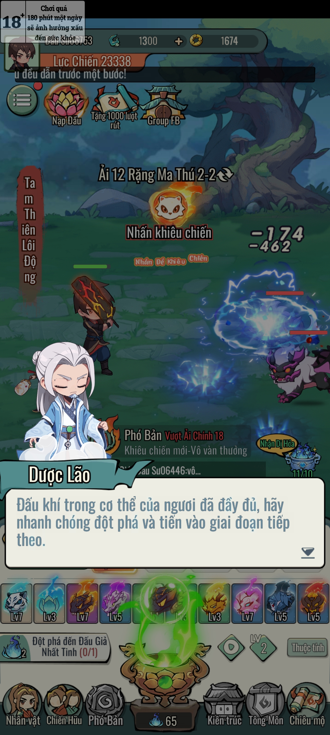 Screenshot 2025 06 11 17 18 12 317 com.tg.dpcq2.vn