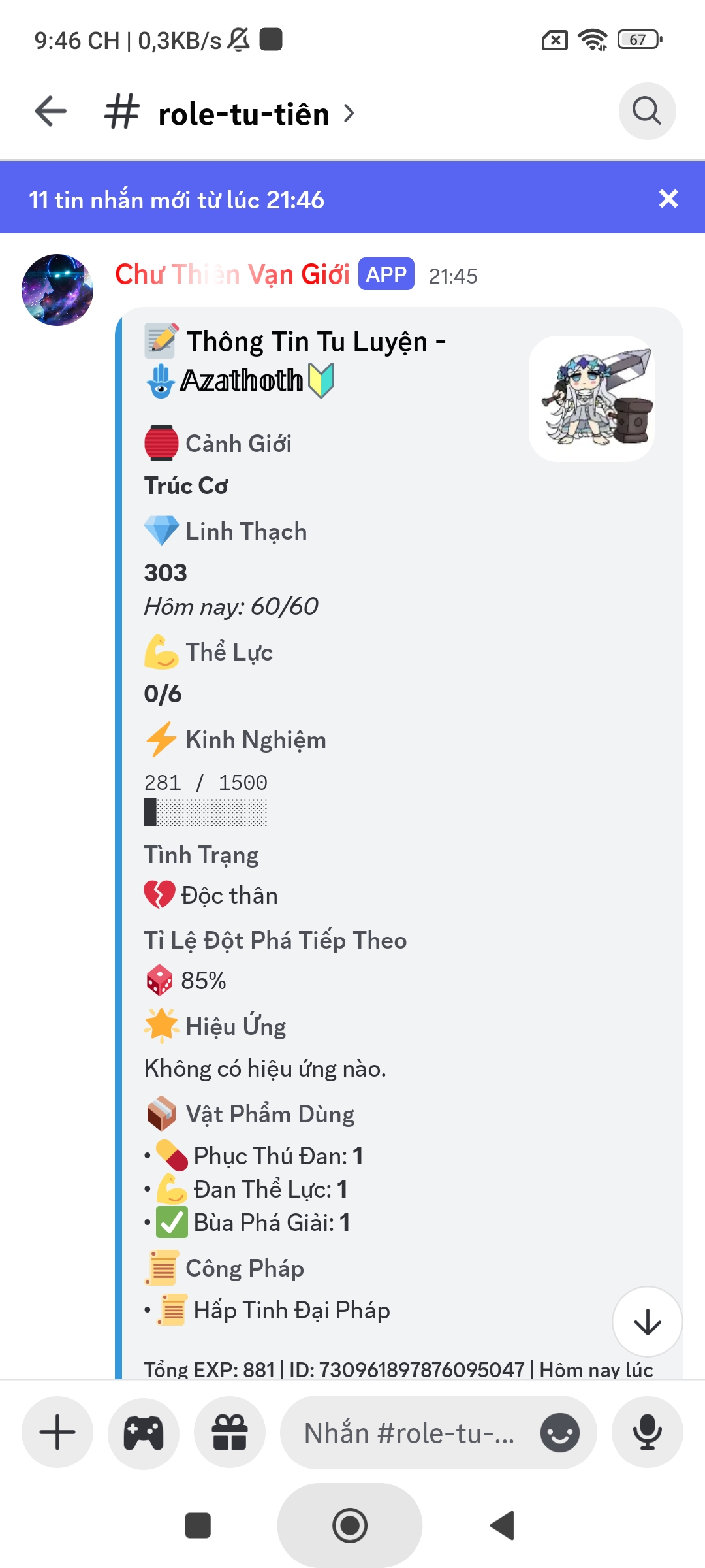 Screenshot 2025 06 15 21 46 49 949 com.discord
