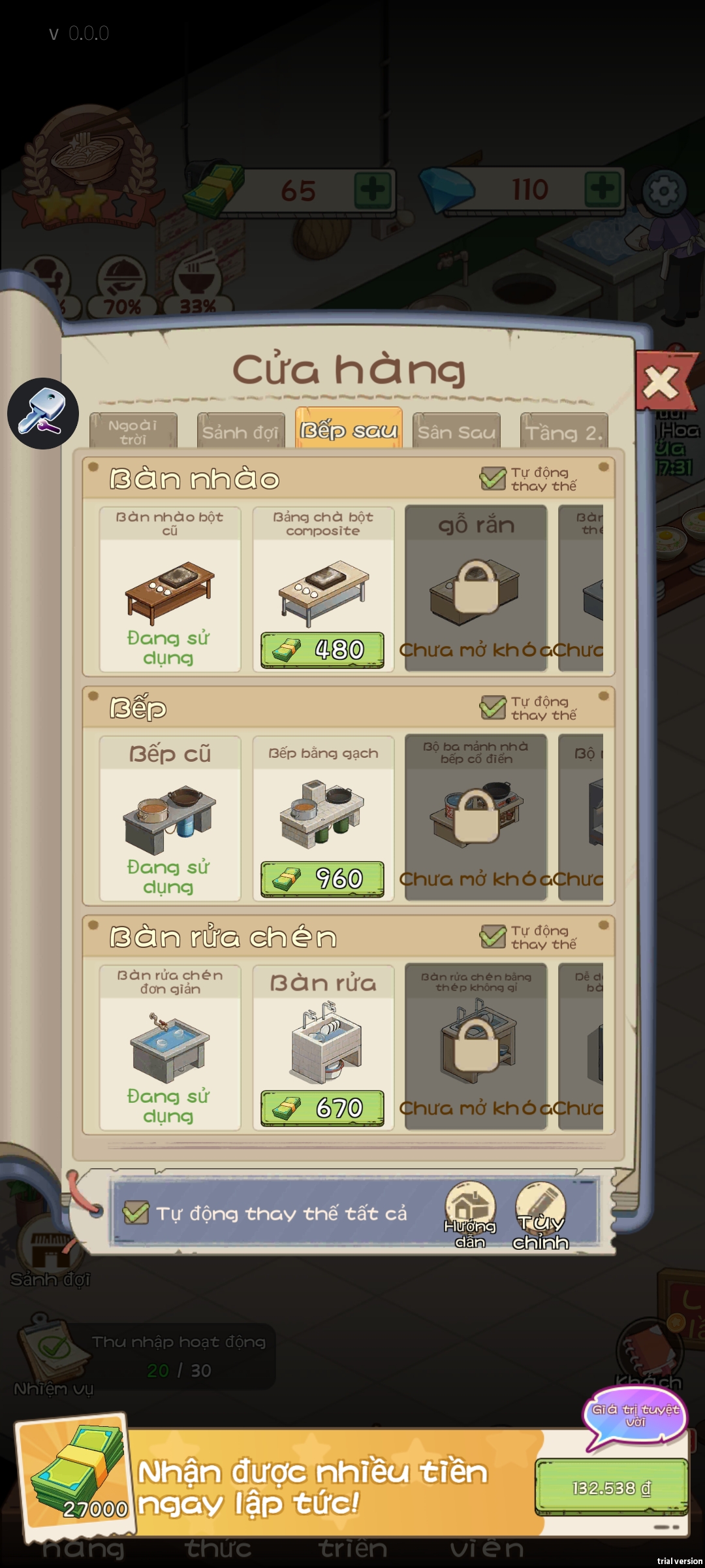 Screenshot 2025 06 15 22 42 29 901 com.scu.papasrestaurant