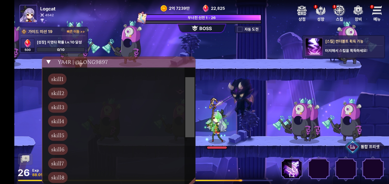 Screenshot 2025 06 22 10 41 34 14 9FhdV