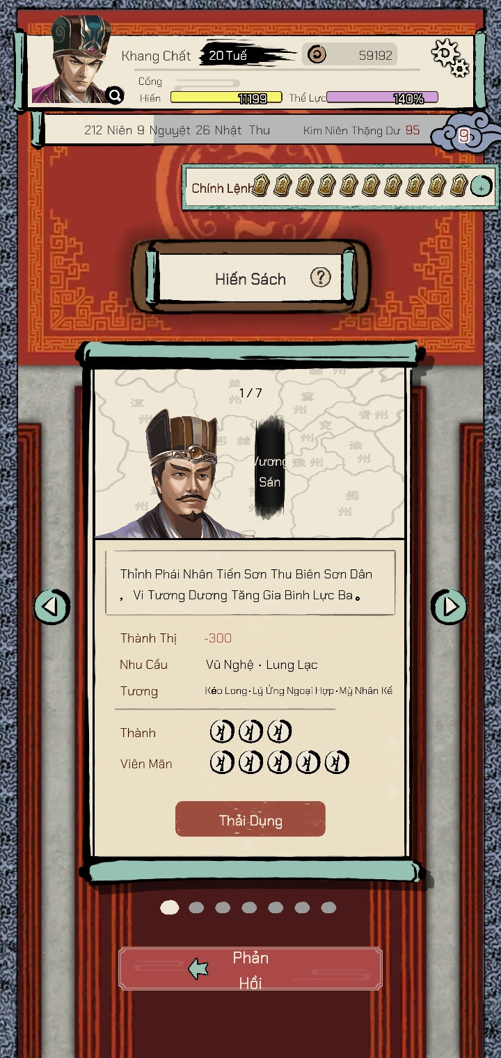 Screenshot 2025 06 30 21 35 57 31