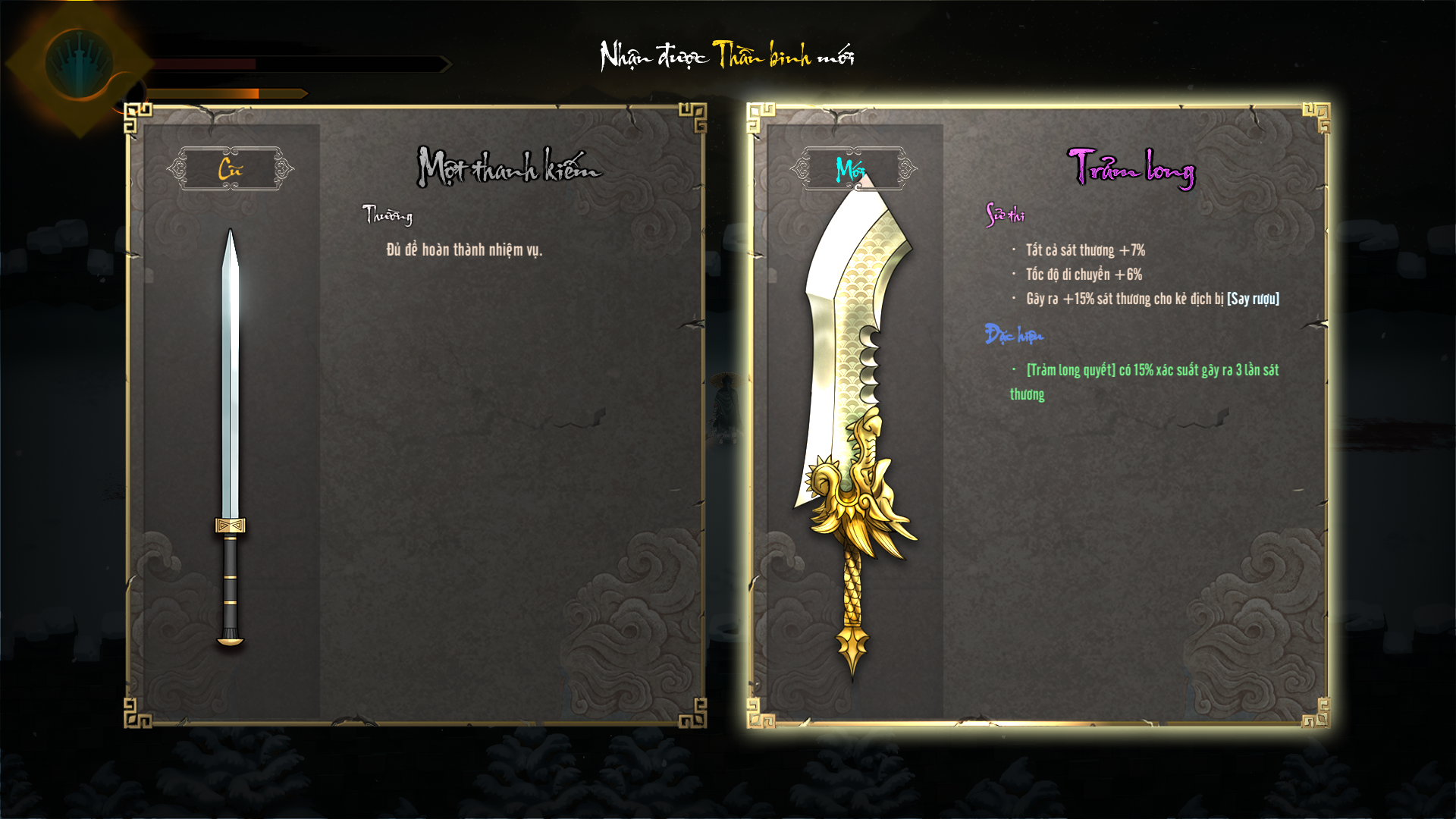 WarmSnow 11 07 2023 11 49 39 CH