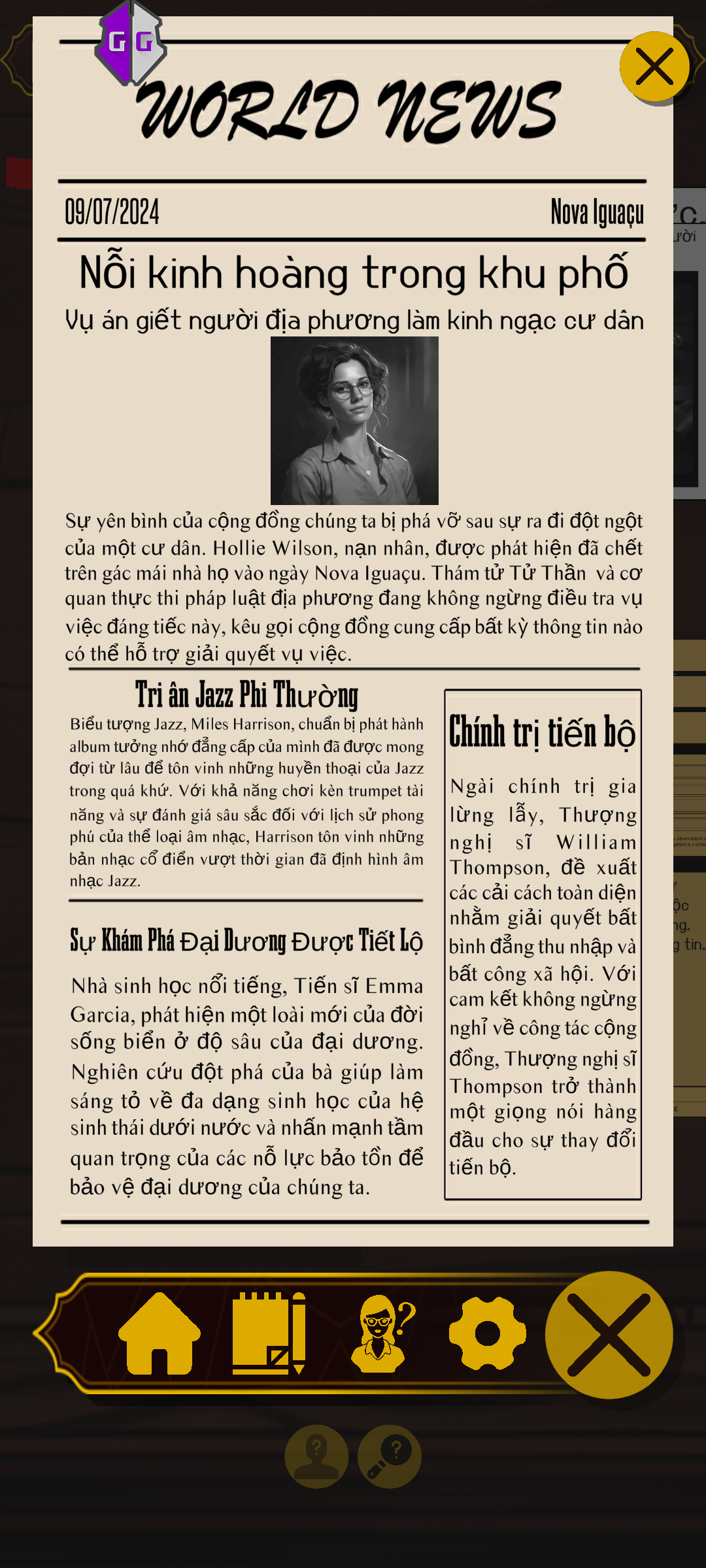 2024 07 30 12 22 14 screenshot