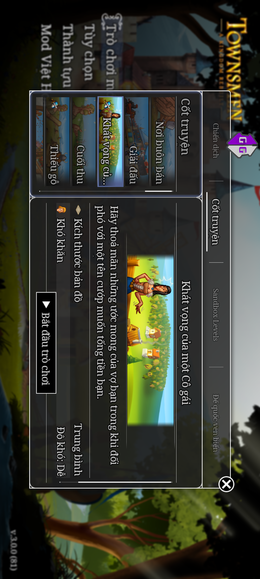 2024 07 31 17 10 00 screenshot