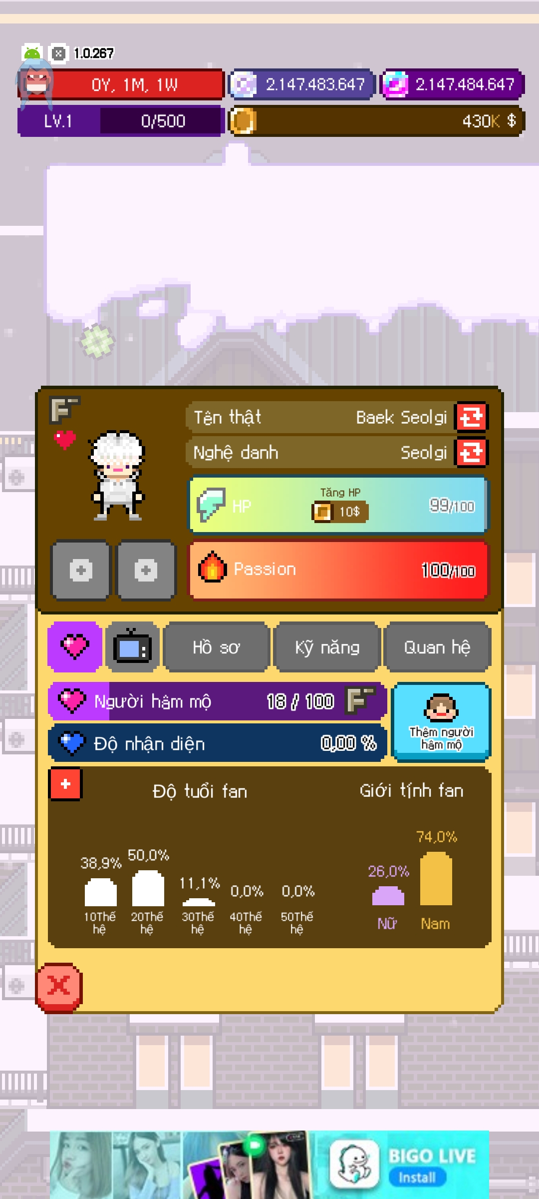 Screenshot 2024 07 03 21 03 16 024 com.factory608.ME