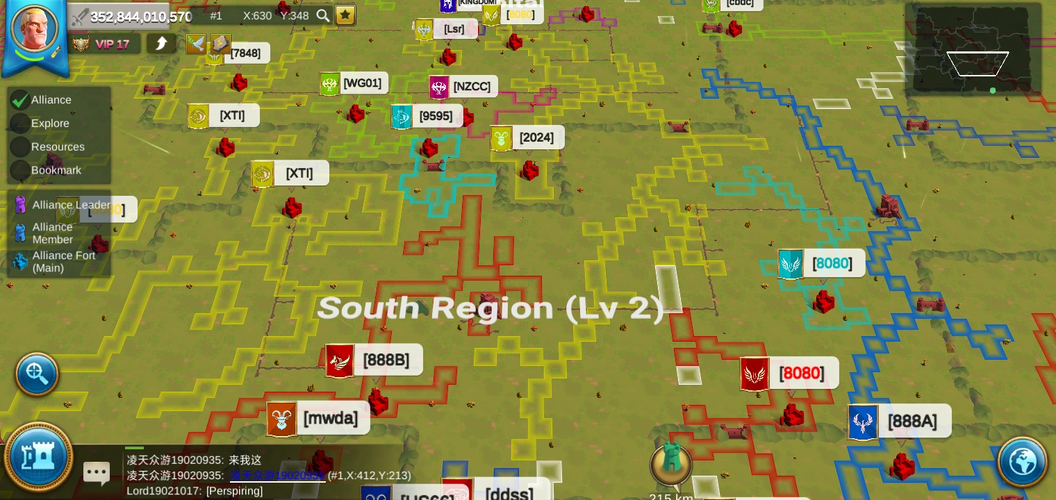 Screenshot 2024 07 11 13 00 51 44