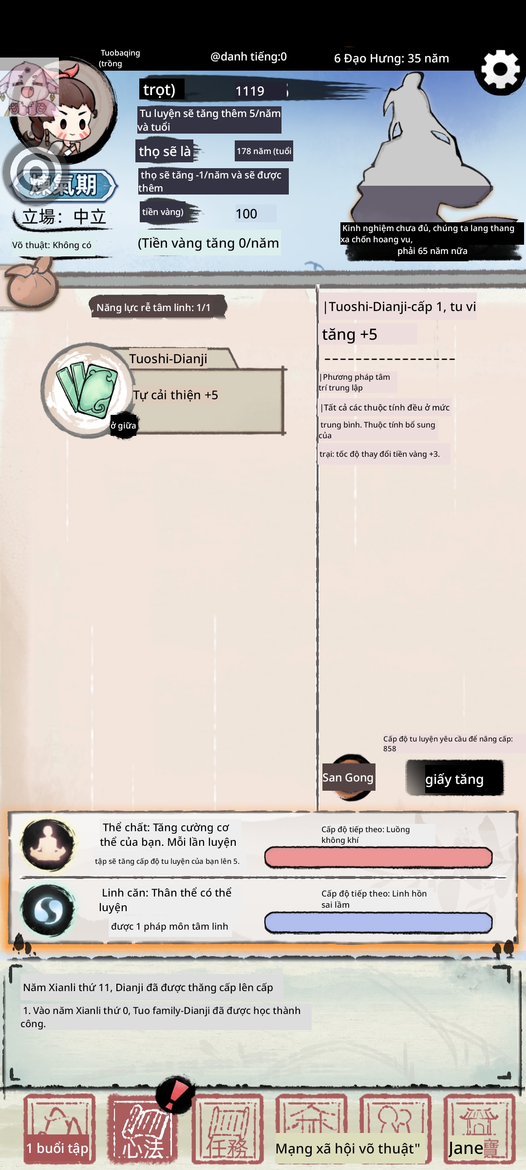 Screenshot 2024 07 20 17 49 44 545 com.solo.byyxx