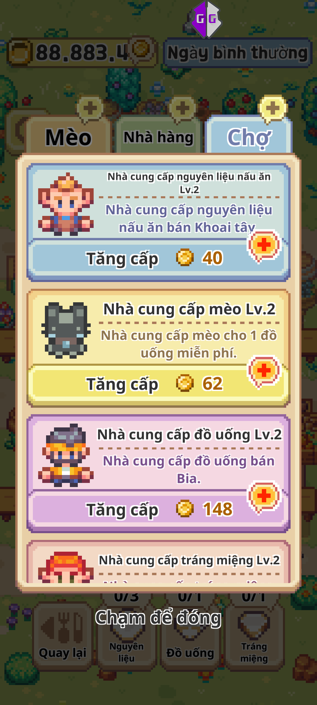 2025 07 05 10 25 16 screenshot