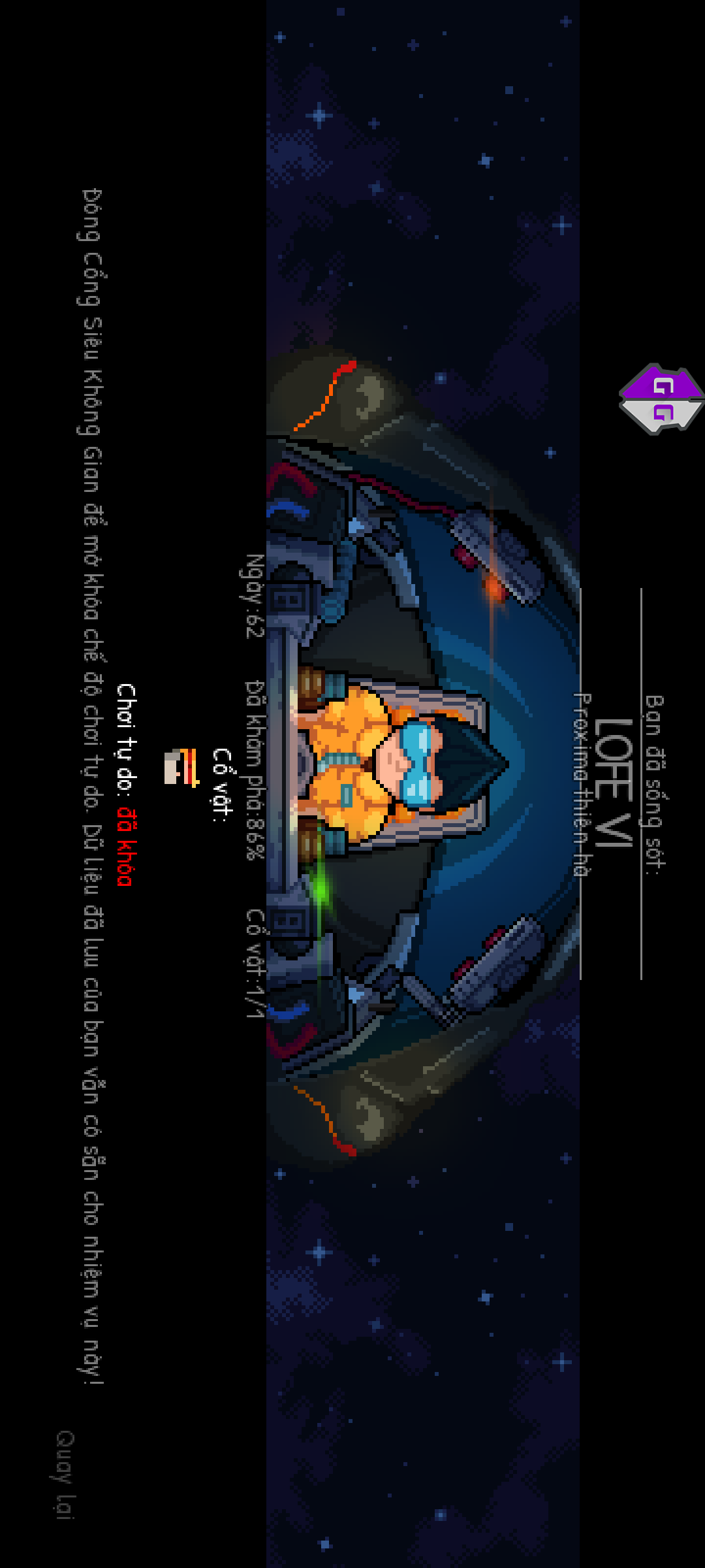 2025 07 09 12 26 27 screenshot