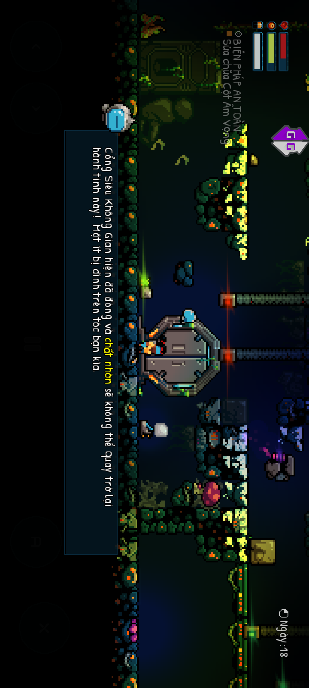 2025 07 10 20 20 51 screenshot