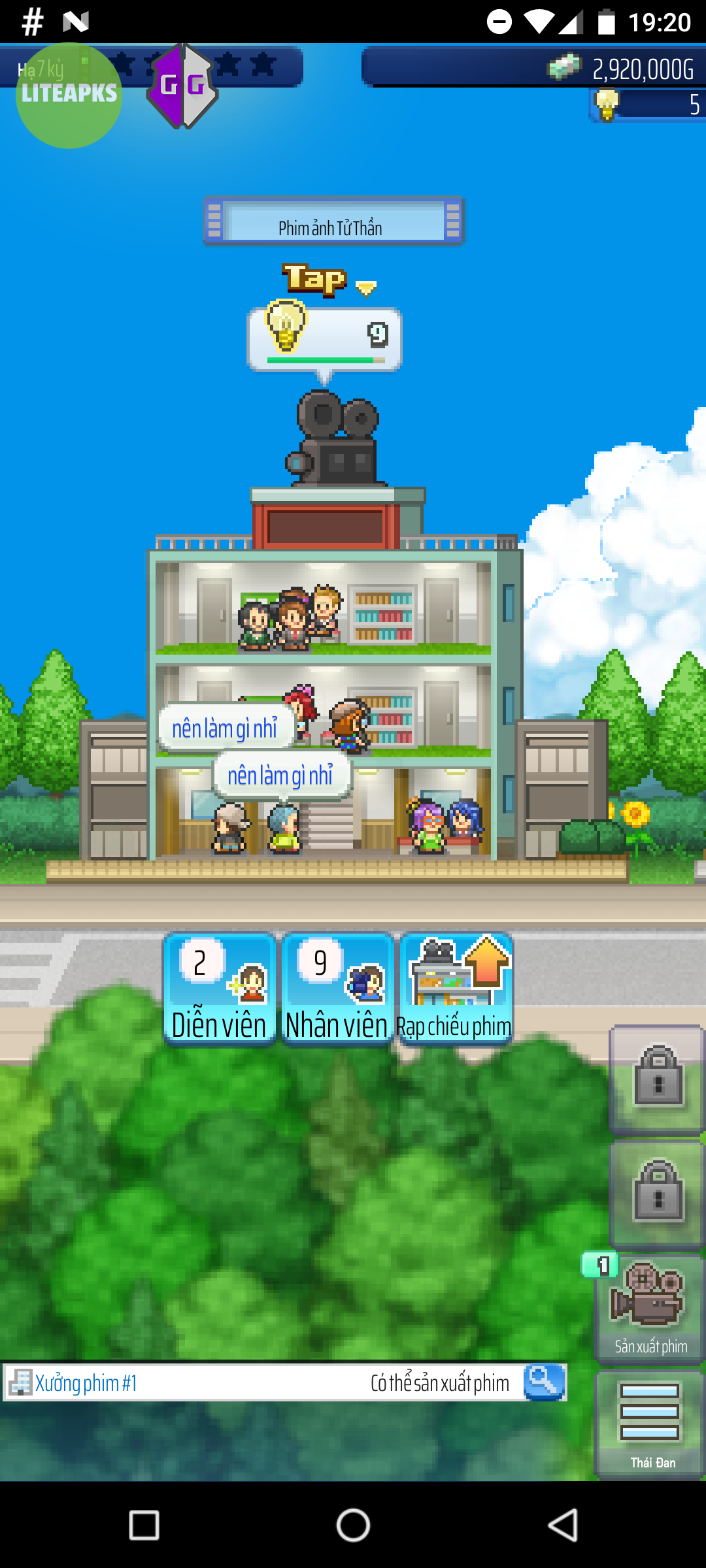 2025 07 17 19 20 59 screenshot