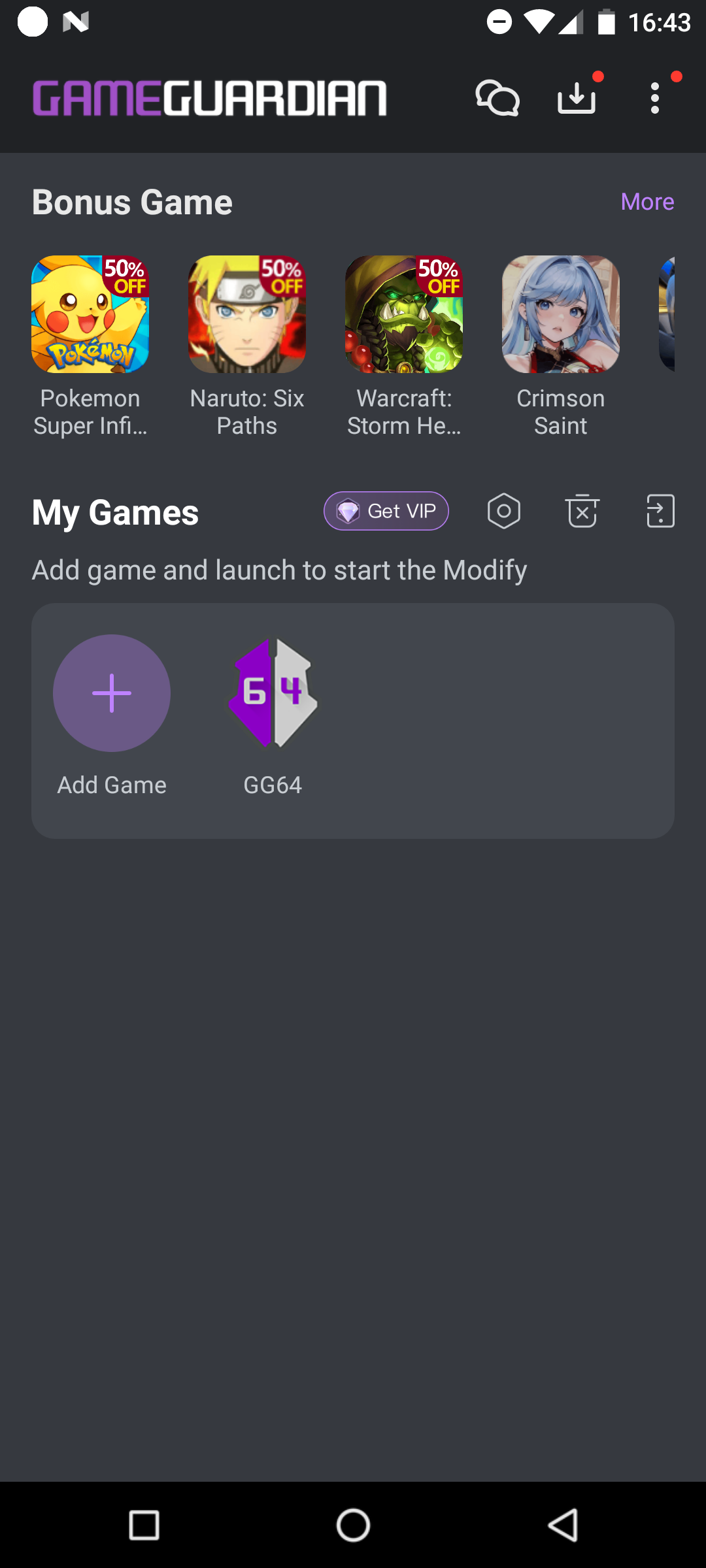 2025 07 18 16 43 09 screenshot