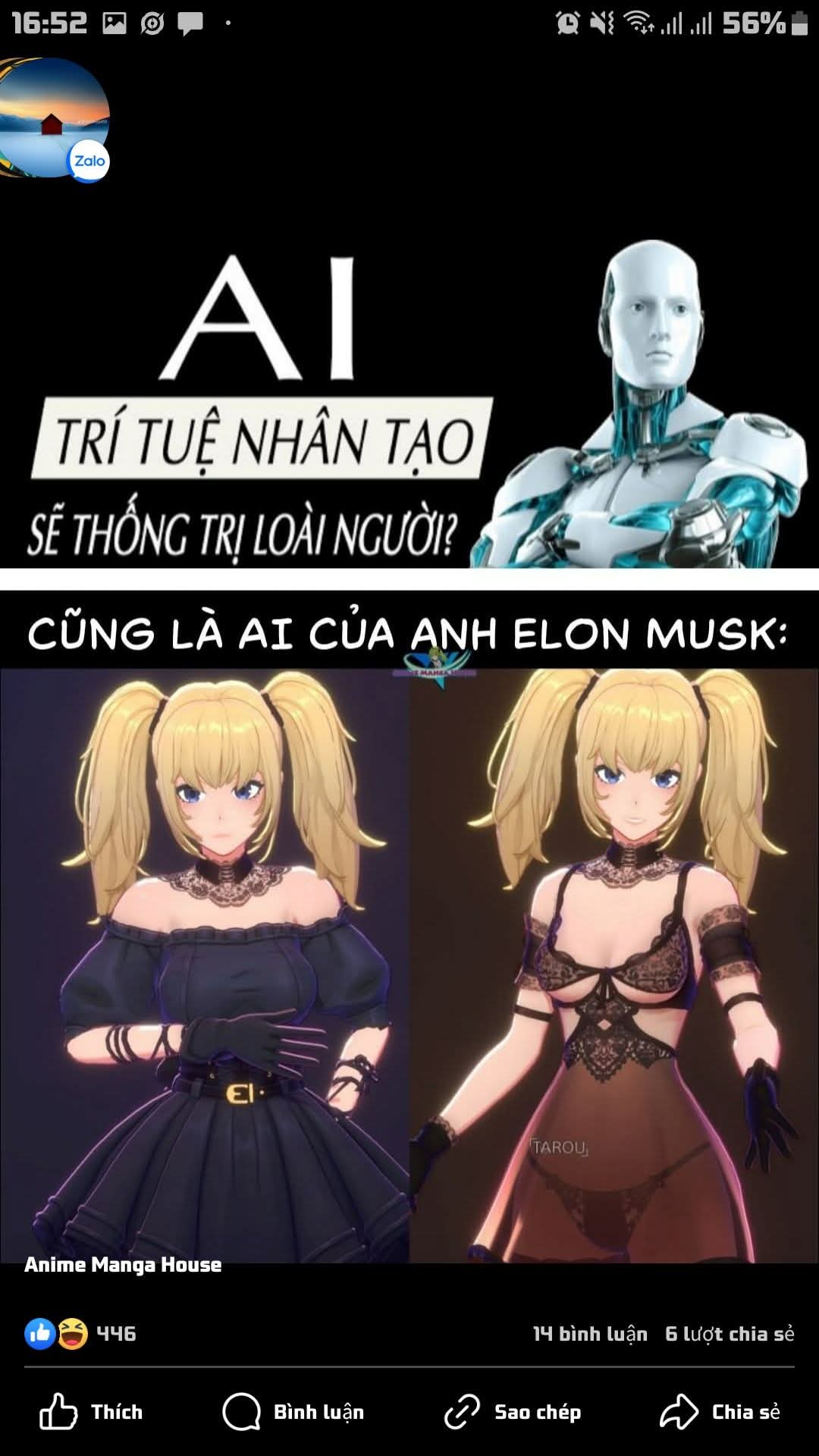 FB IMG 1752912012557