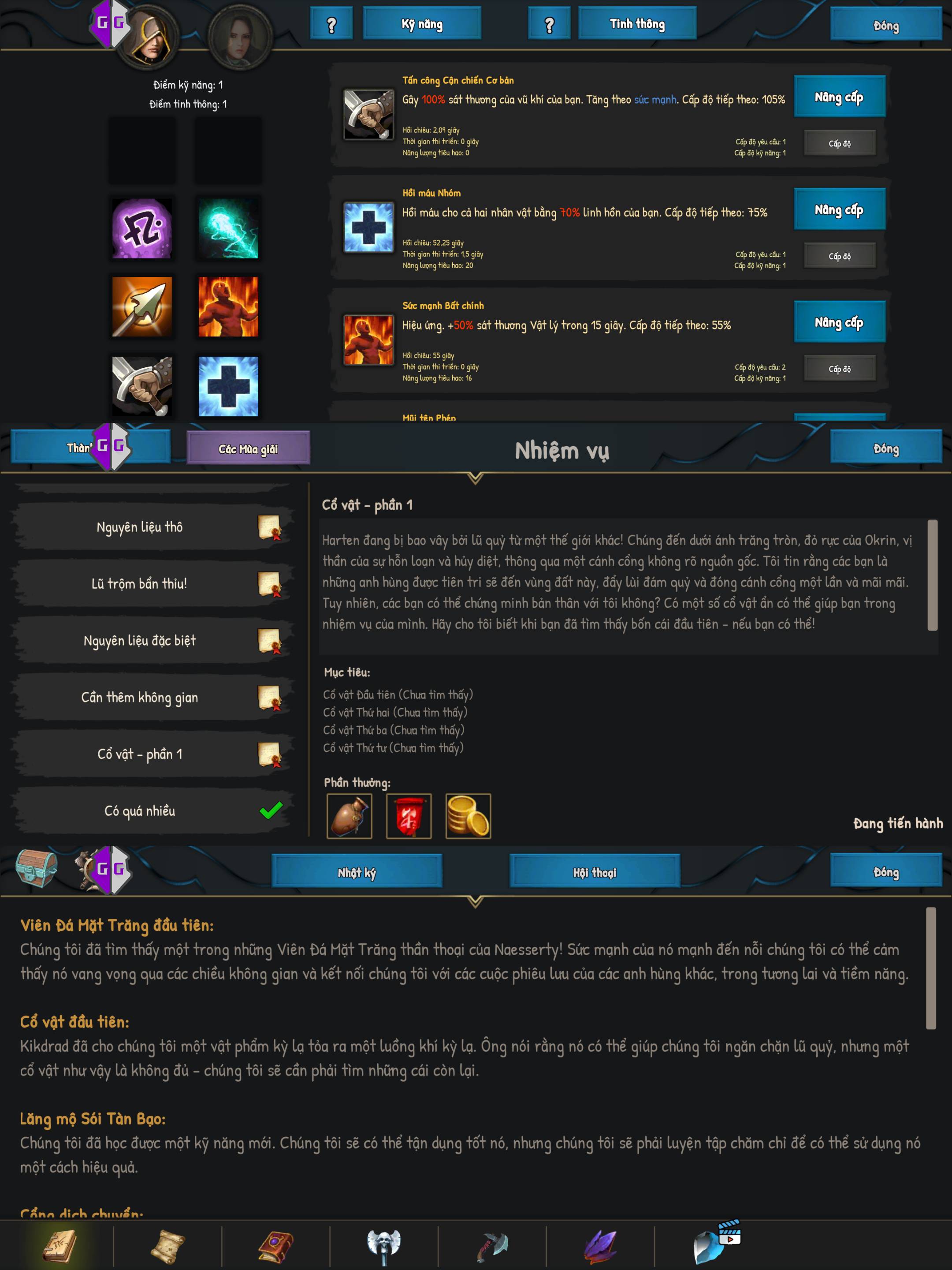 IMG 20250719 104240 k2dzN