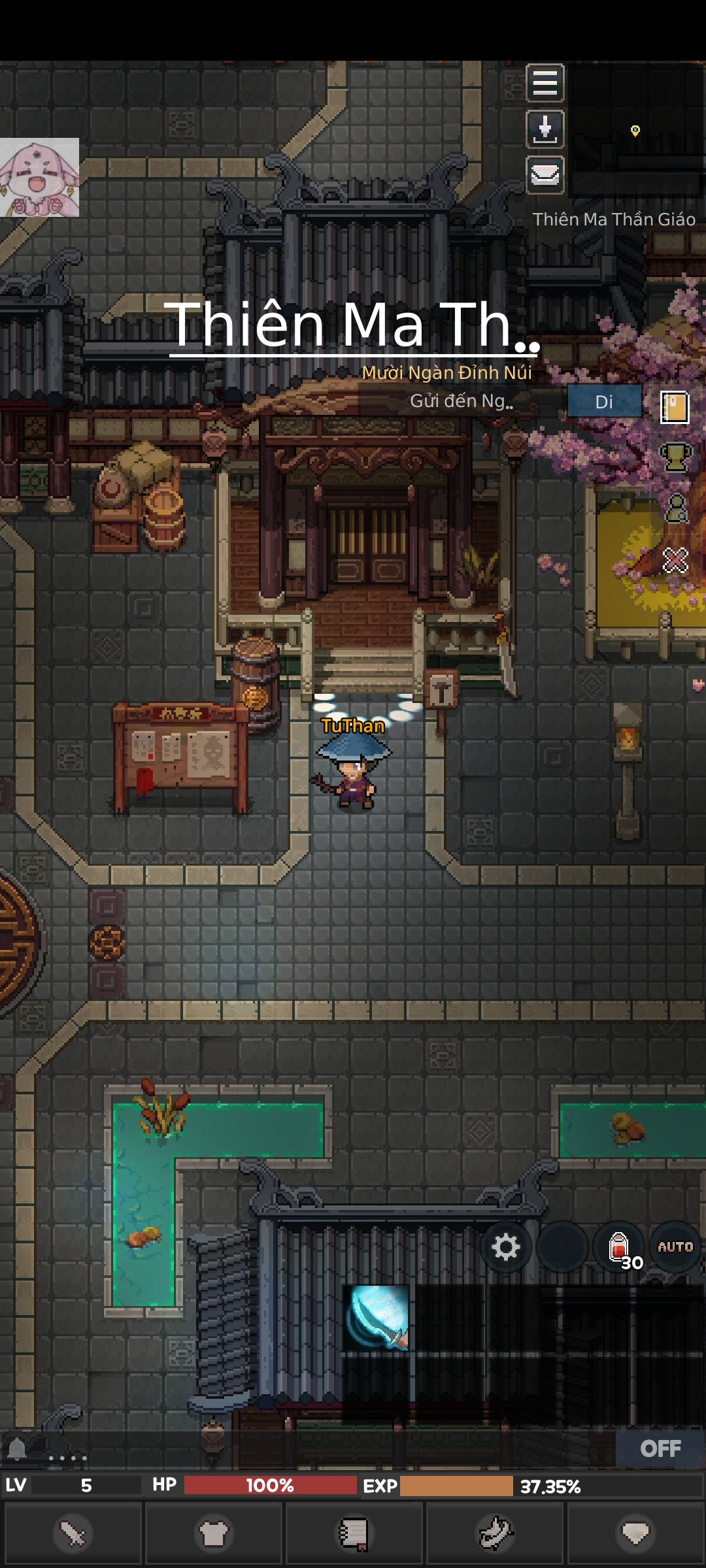 Screenshot 2025 07 13 15 22 18 834 com.daerigame.demonicsect