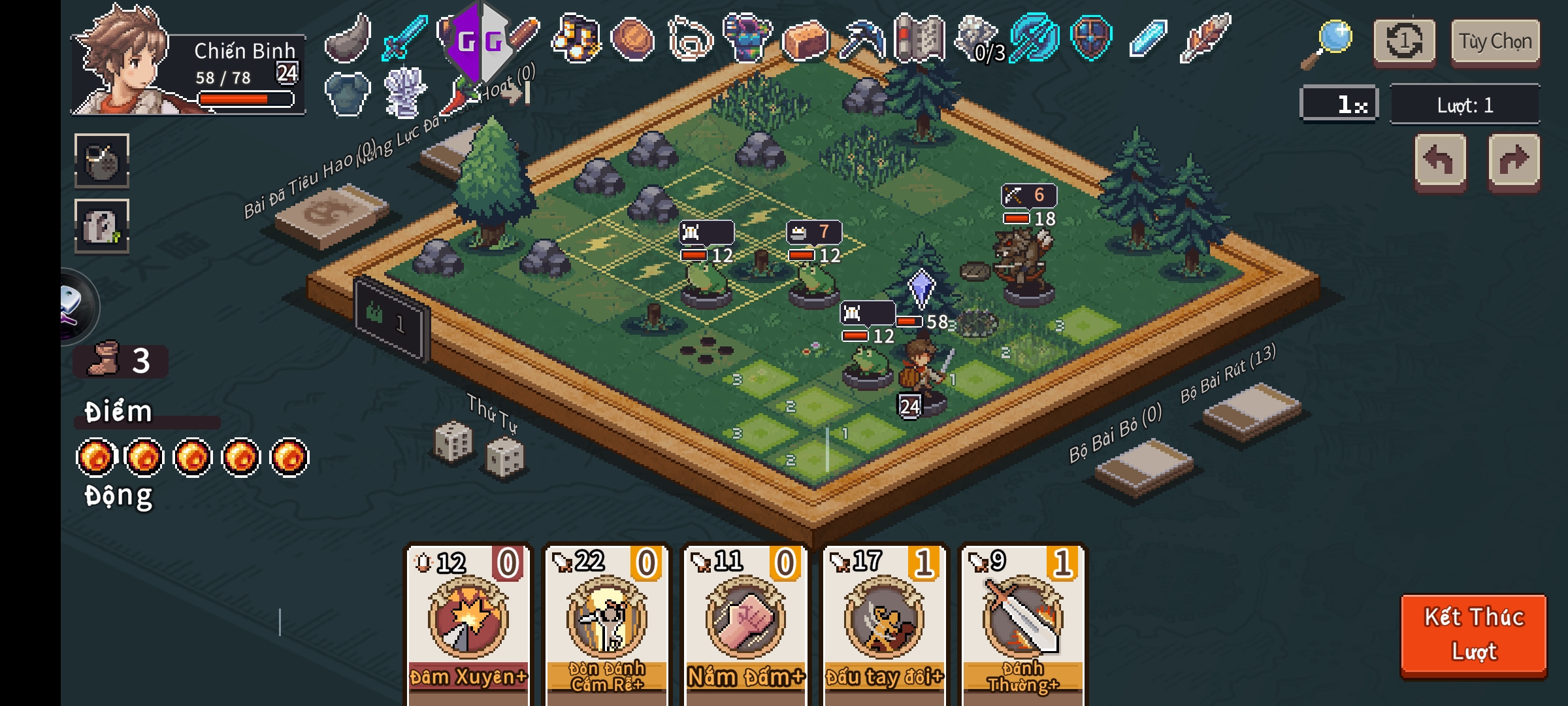 Screenshot 2025 07 17 20 15 42 631 com.qmqm.sq