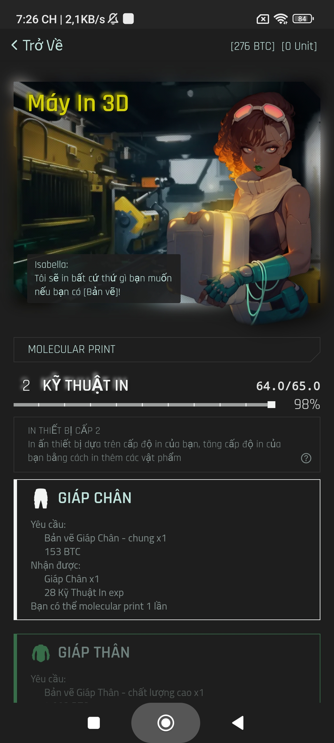 Screenshot 2025 07 22 19 26 33 451 com.cybercodeonline.cybercode