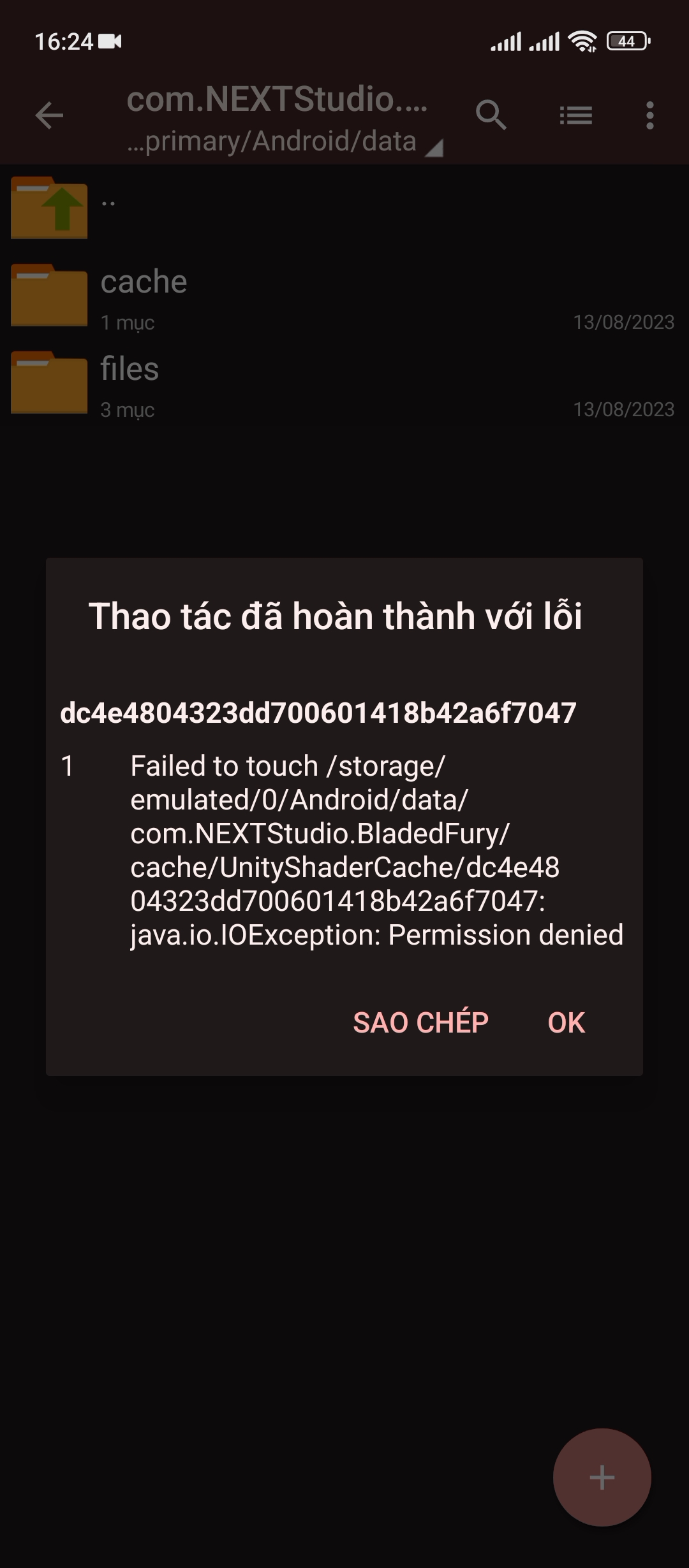 Screenshot 2023 08 13 16 25 42 309 com.miui.videoplayer