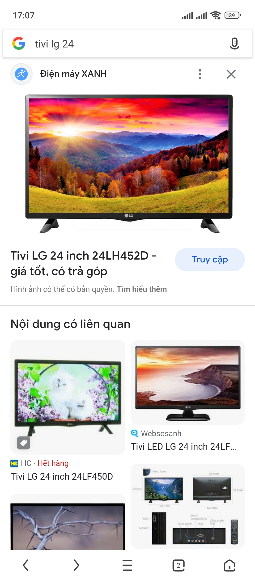 Screenshot 2023 08 13 17 07 09 453 com.UCMobile.intl