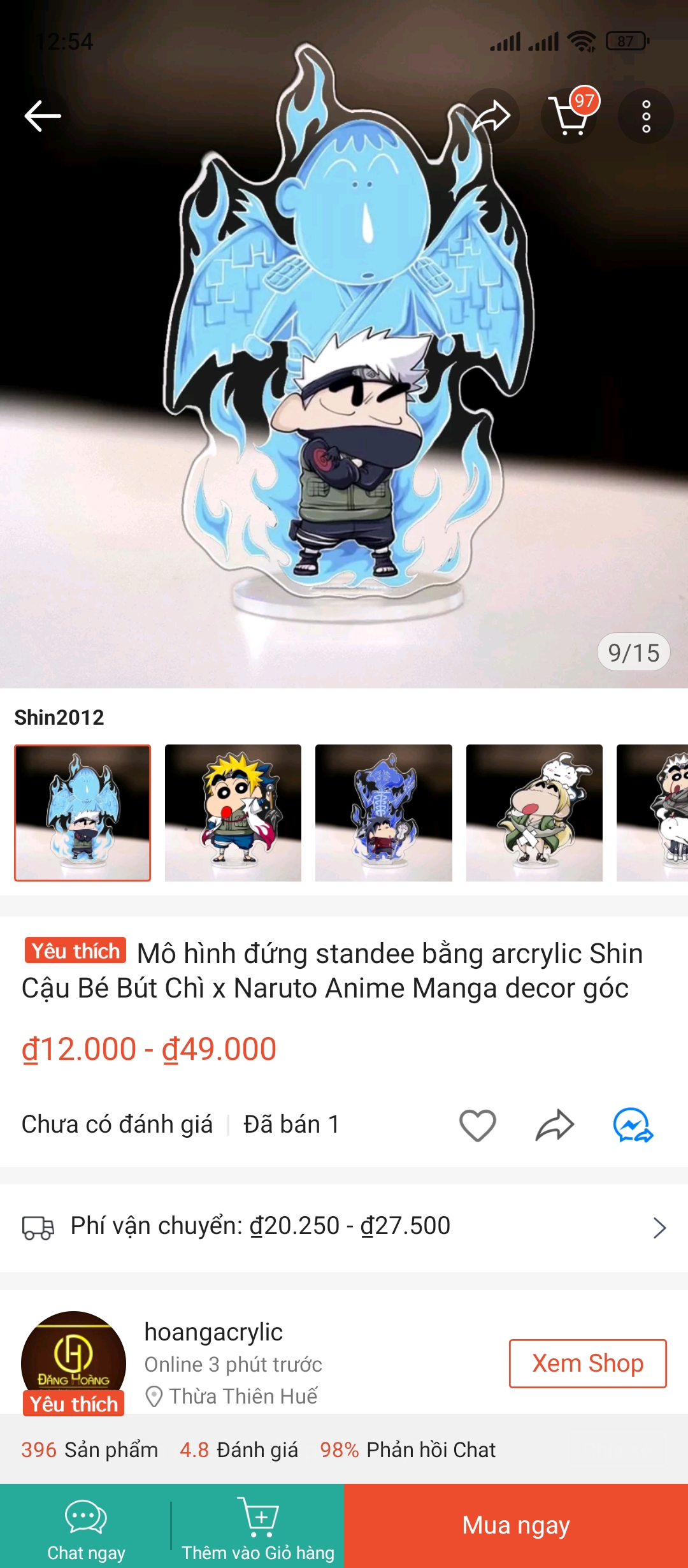 Screenshot 2023 08 16 12 54 26 004 com.shopee.vn