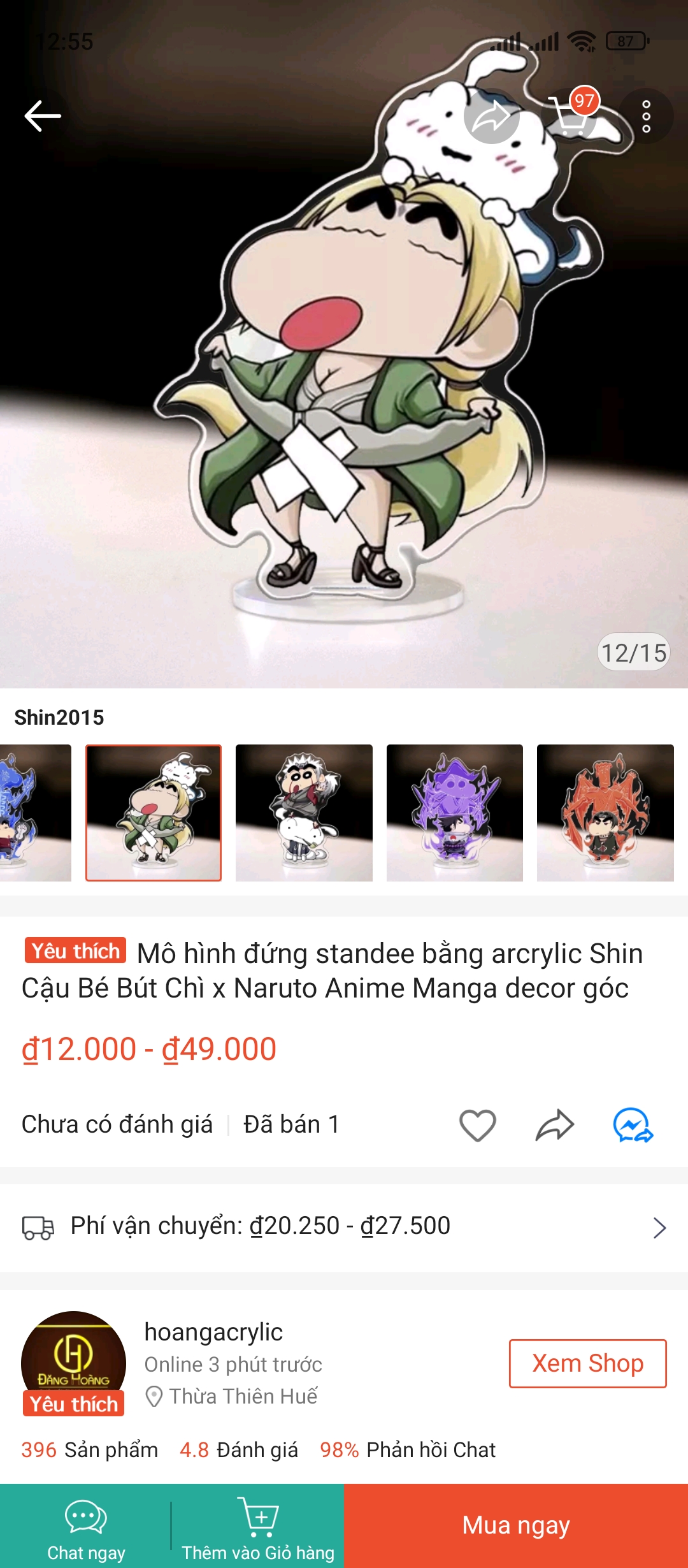 Screenshot 2023 08 16 12 55 11 091 com.shopee.vn