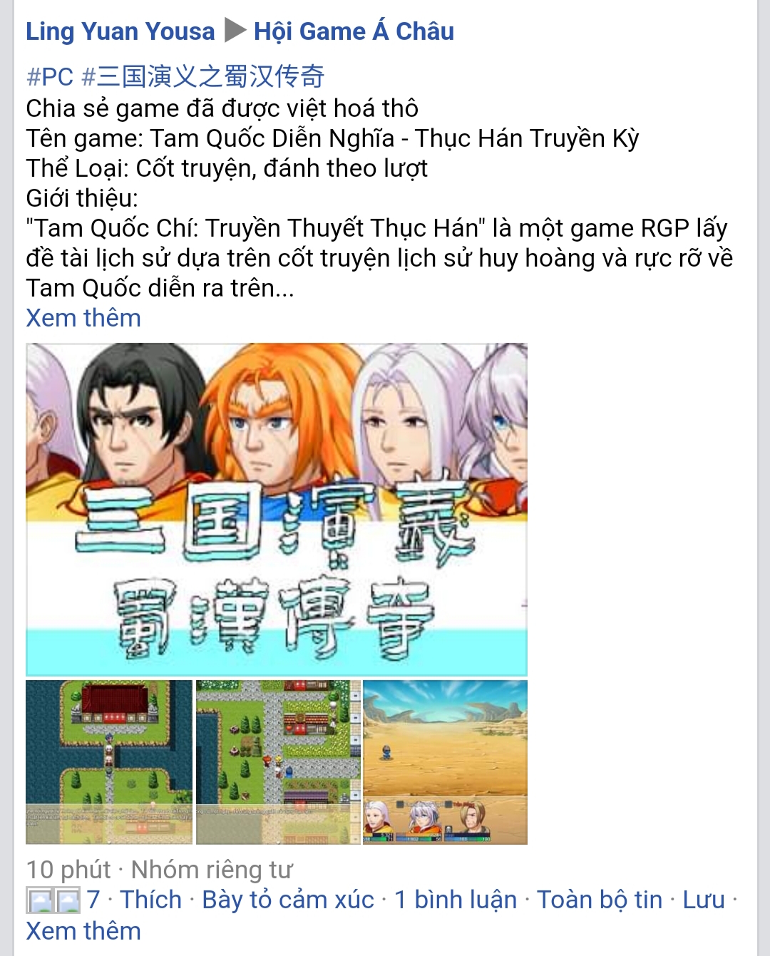 IMG 20240821 133411 4QaE0