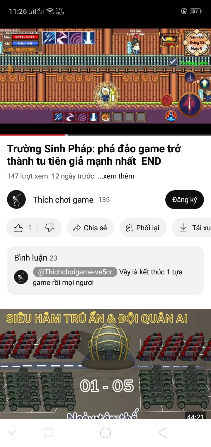 Screenshot 2024 08 13 11 26 23 79