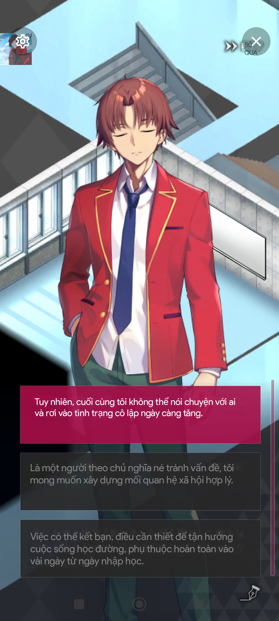 Screenshot 2024 08 14 21 46 14 774 jp.co.joro.mip.prod