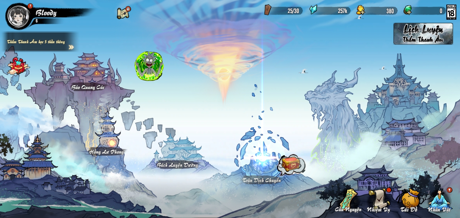 Screenshot 2024 08 21 11 46 25 60