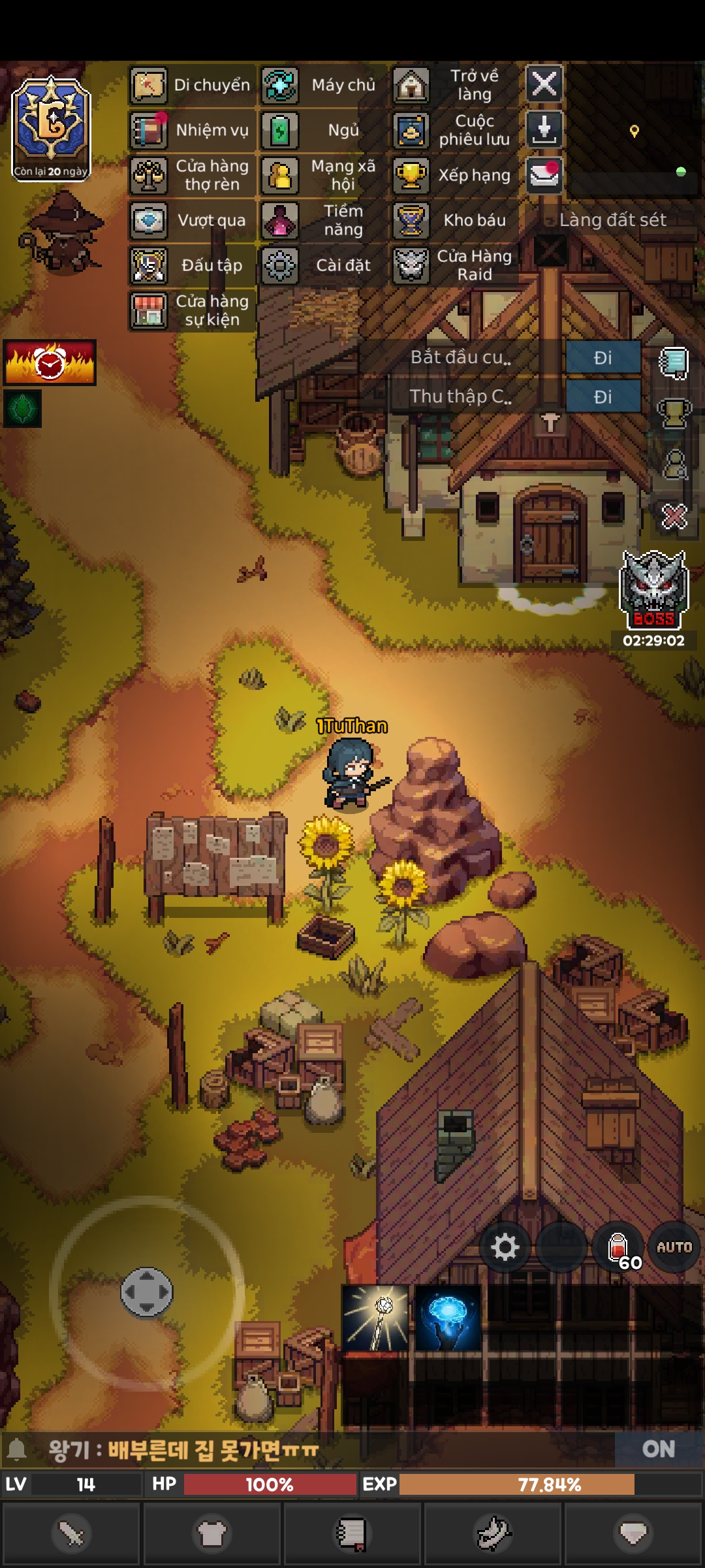 Screenshot 2024 08 22 19 29 58 169 com.ykh.elemental