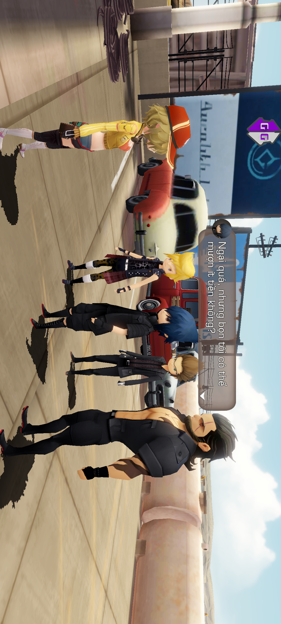 2025 08 18 11 45 10 screenshot