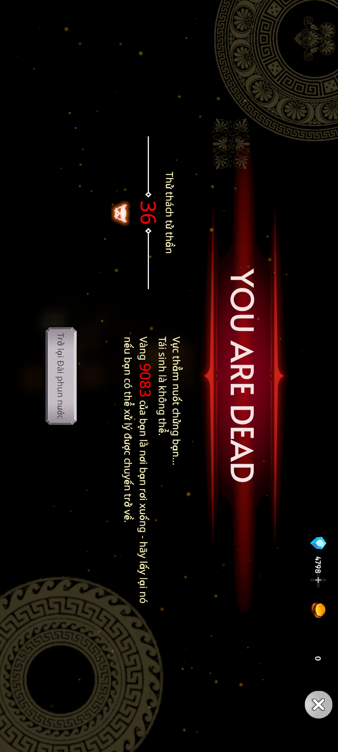 2025 08 20 20 37 08 screenshot