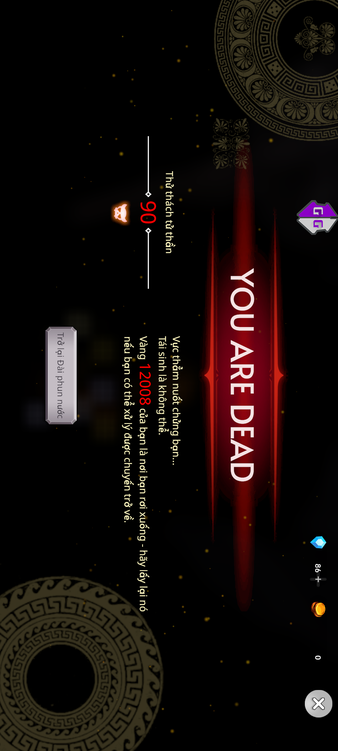 2025 08 21 12 47 02 screenshot