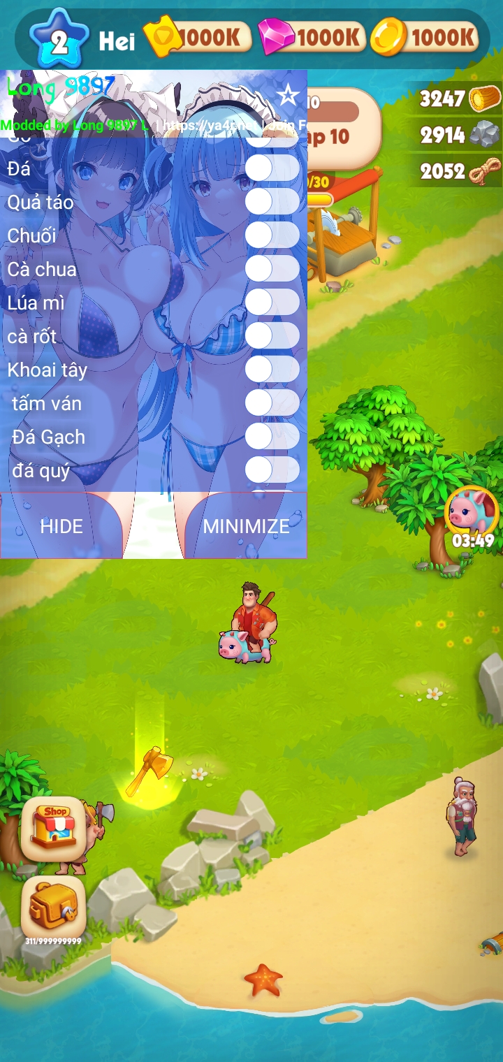 Screenshot 2024 09 08 21 24 45 33