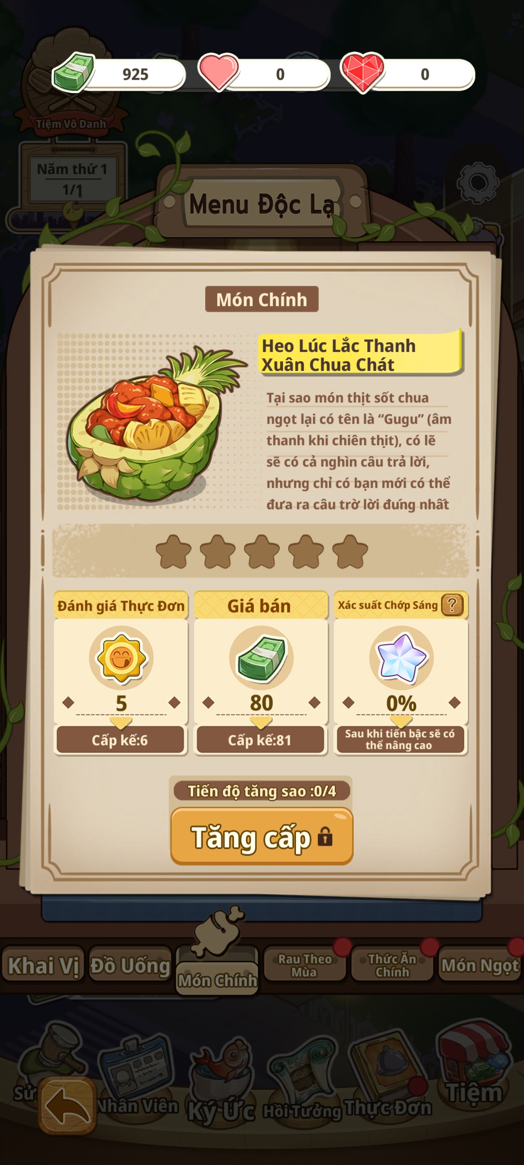 Screenshot 2024 09 15 08 42 45 172 com.xfgames.privatekitchen.gp