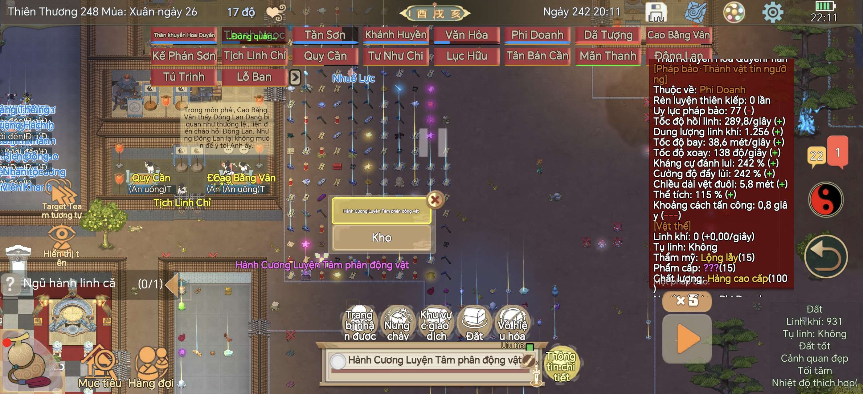 Screenshot 20250917 221124 com GSQ XiaWorld googleplay GooglePlayActivity