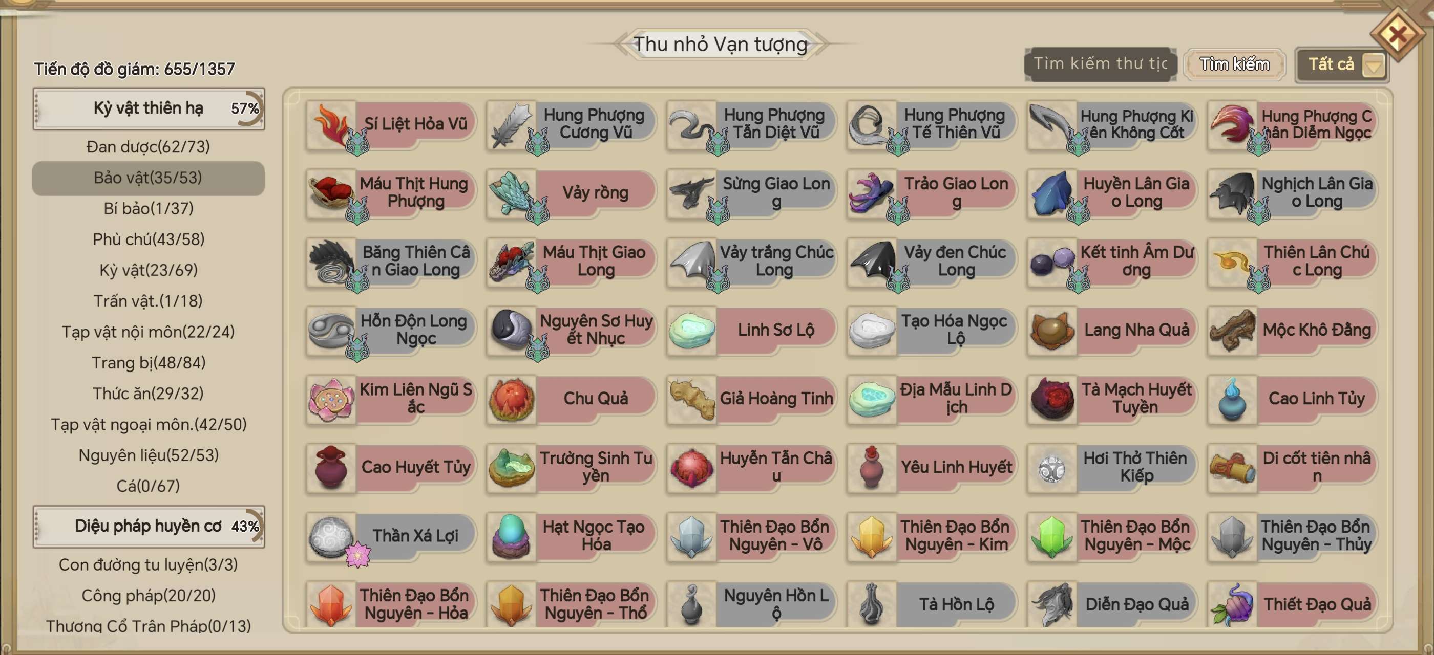 Screenshot 20250922 002457 com GSQ XiaWorld googleplay GooglePlayActivity