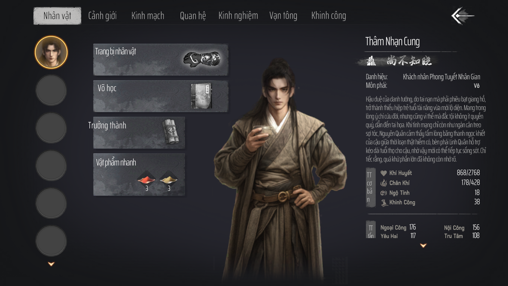 Screenshot 20250928 083744