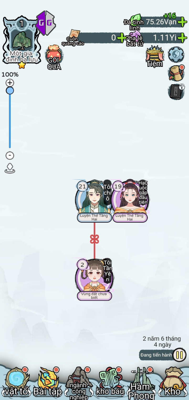 Screenshot 2025 09 18 18 51 43 47