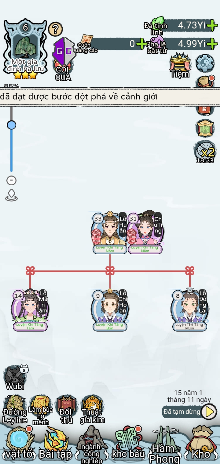 Screenshot 2025 09 20 10 11 13 46