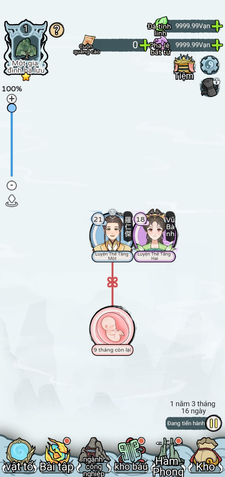 Screenshot 2025 09 20 12 51 33 30