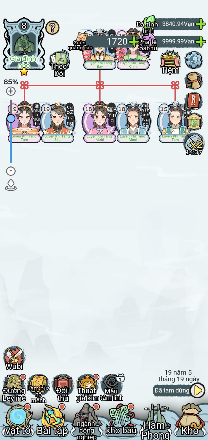 Screenshot 2025 09 20 21 08 22 78