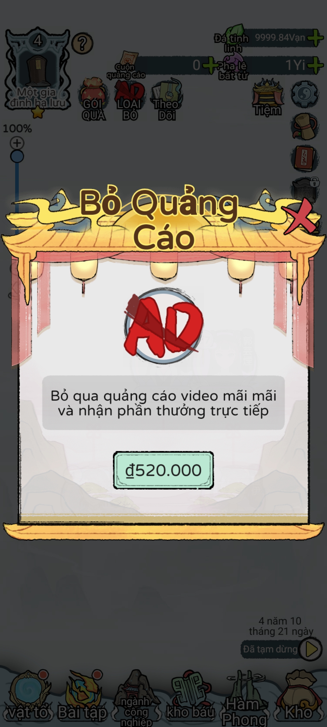 Screenshot 2025 09 21 12 24 21 490 cultivation.immortal.idle.cultivate.simulator